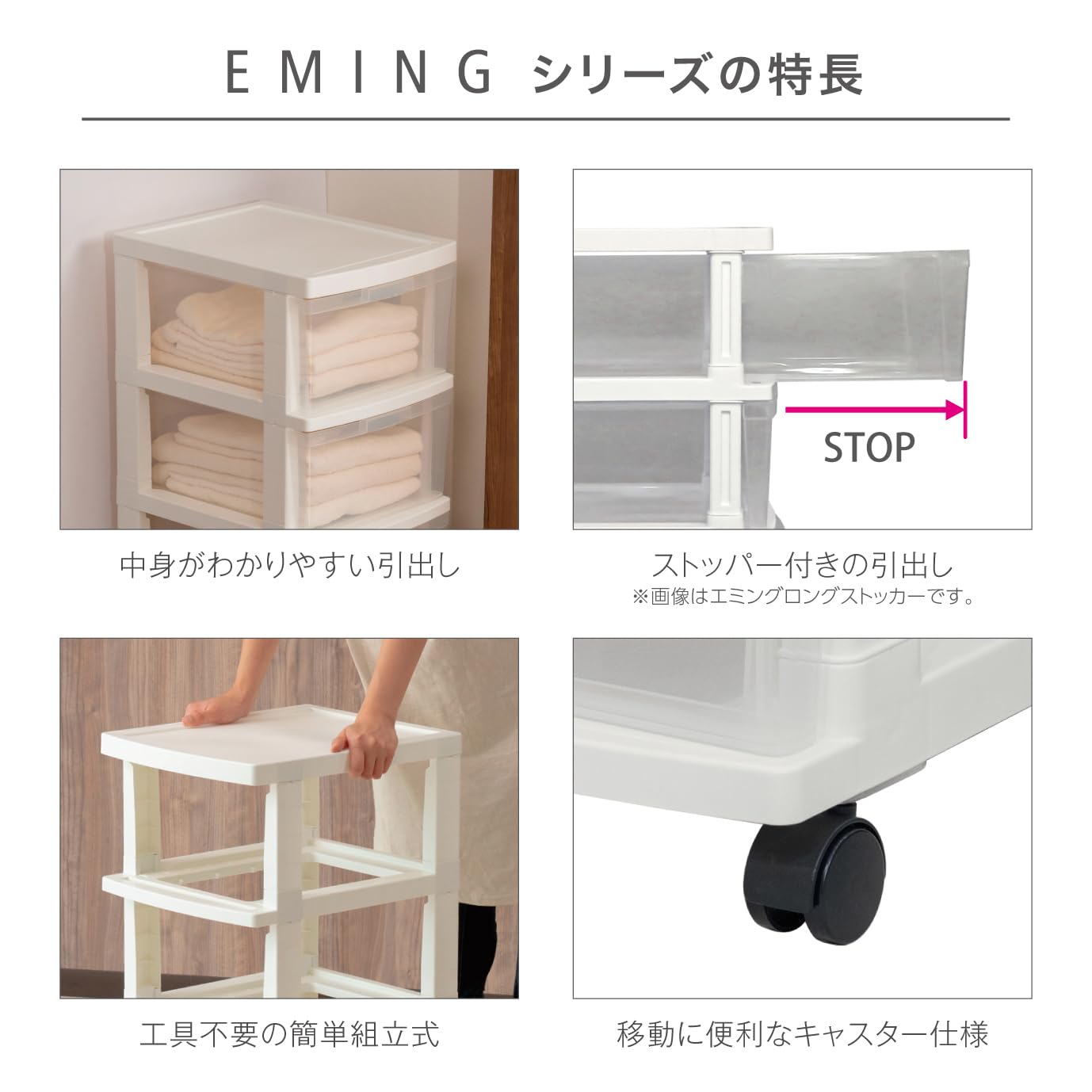 【在庫処分】JEJアステージ(JEJ Astage) 収納チェスト EMING( Amazon｜JEJアステージ(JEJ Astage) 収納チェスト エミング 5段